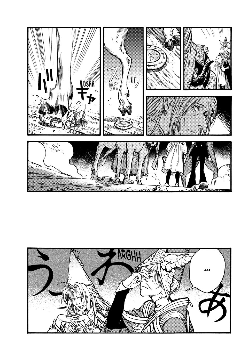 Read Witch Hat Atelier ENGLISH Manga Online