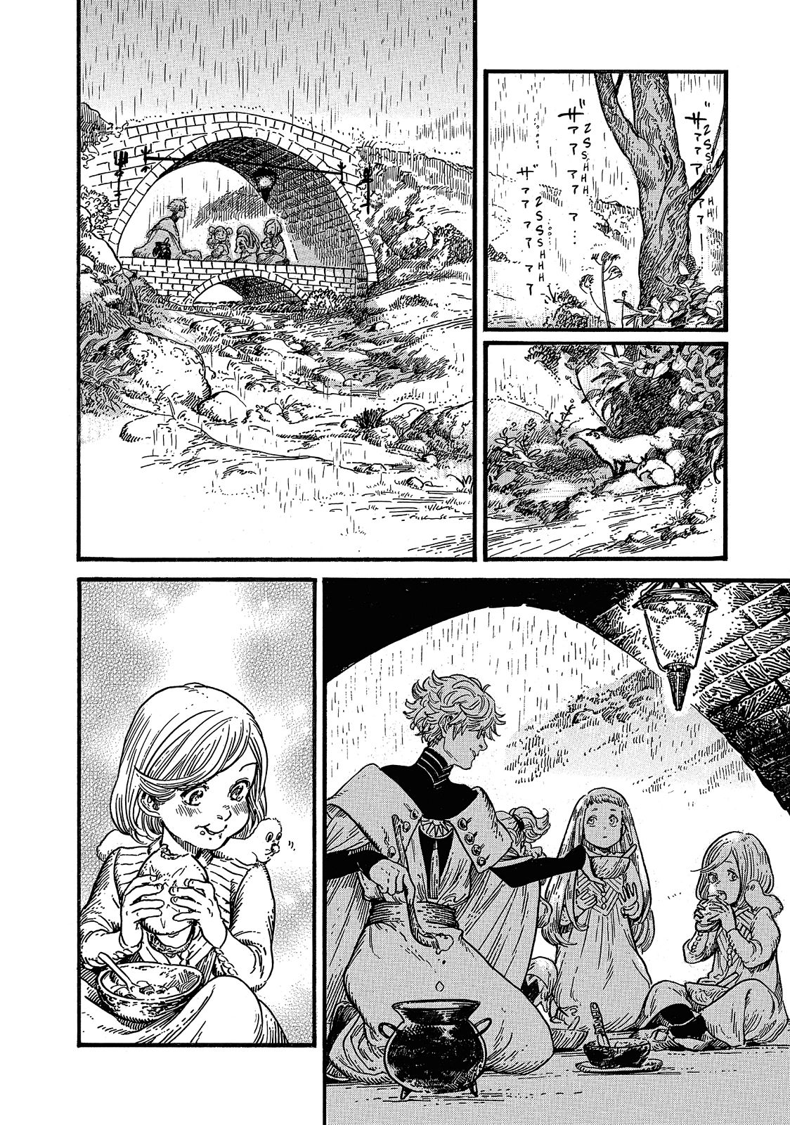 Read Witch Hat Atelier ENGLISH Manga Online