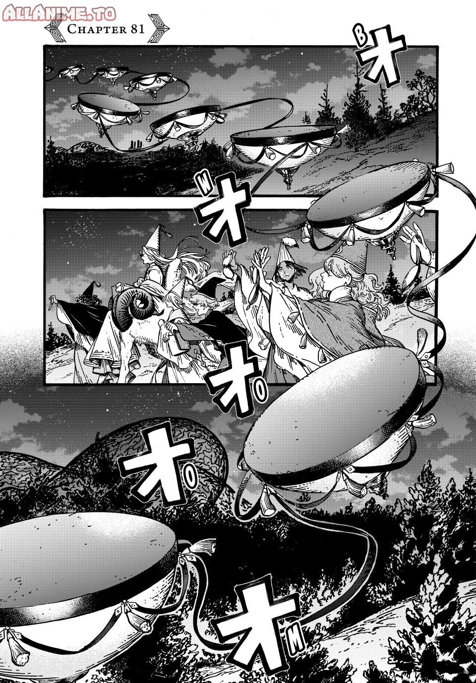 Read Witch Hat Atelier ENGLISH Manga Online