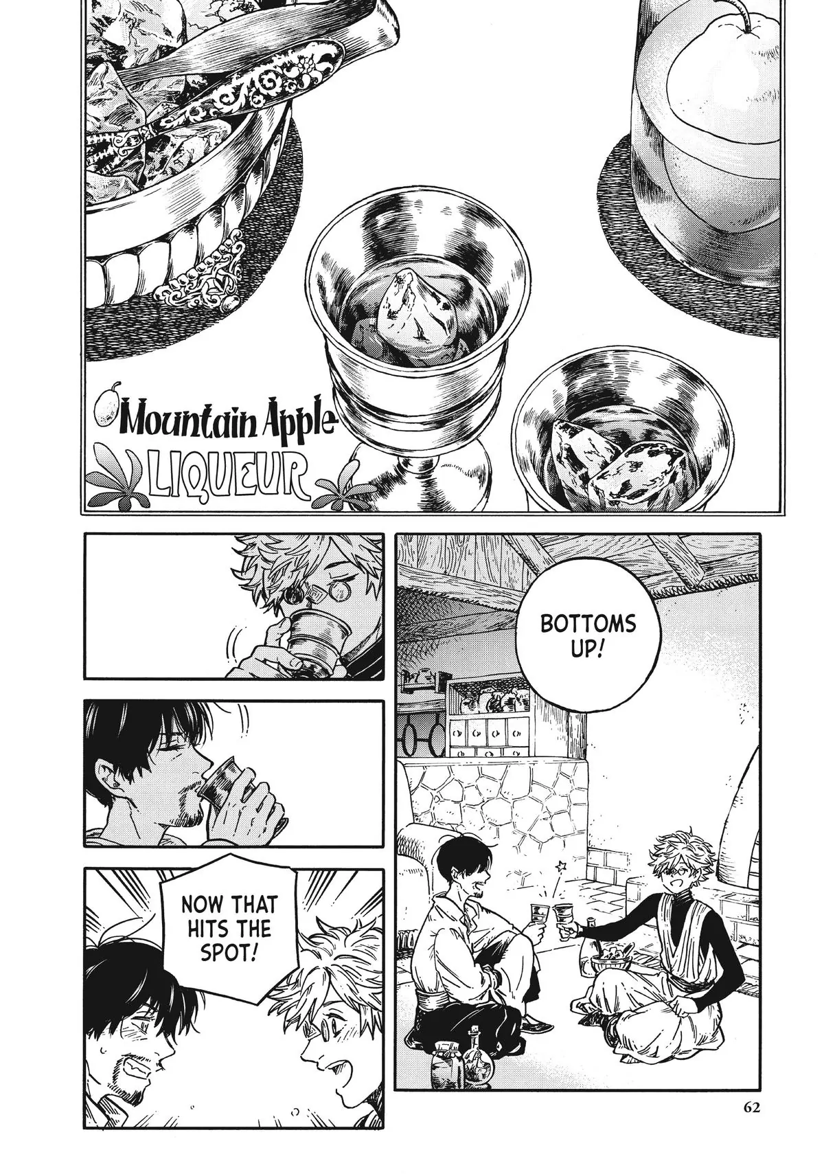 Read Witch Hat Atelier Kitchen ENGLISH Manga Online