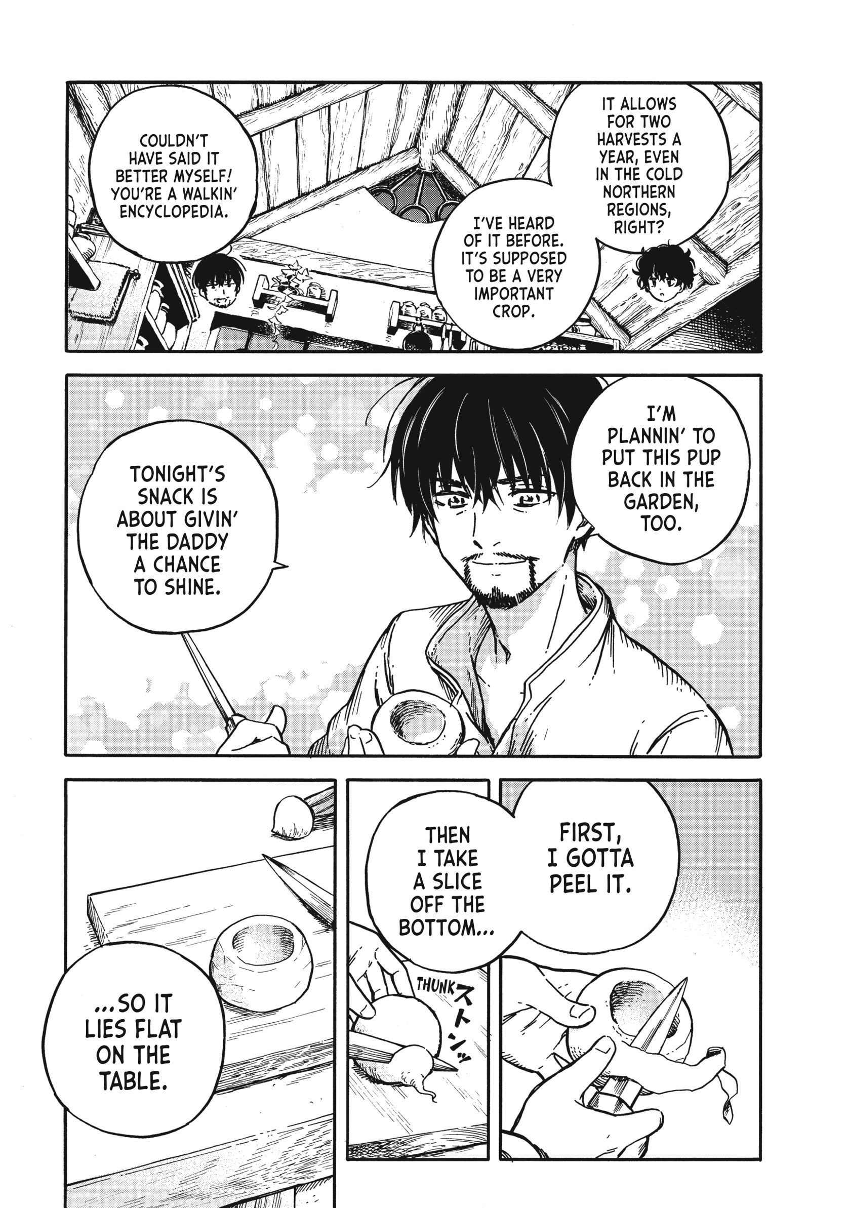 Read Witch Hat Atelier Kitchen ENGLISH Manga Online