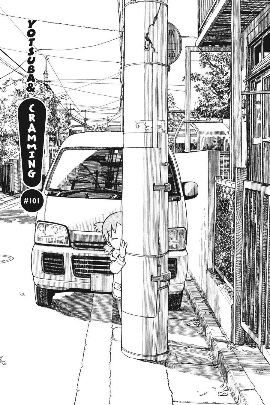 Read Yotsuba to! ENGLISH Manga Online