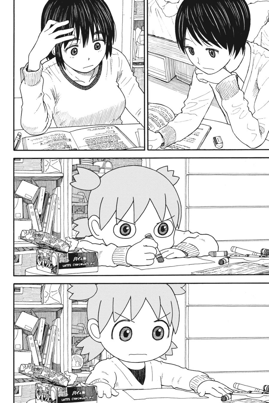 Read Yotsuba to! ENGLISH Manga Online