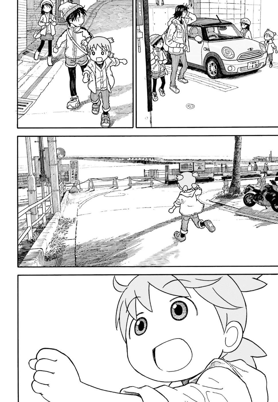Read Yotsuba to! ENGLISH Manga Online