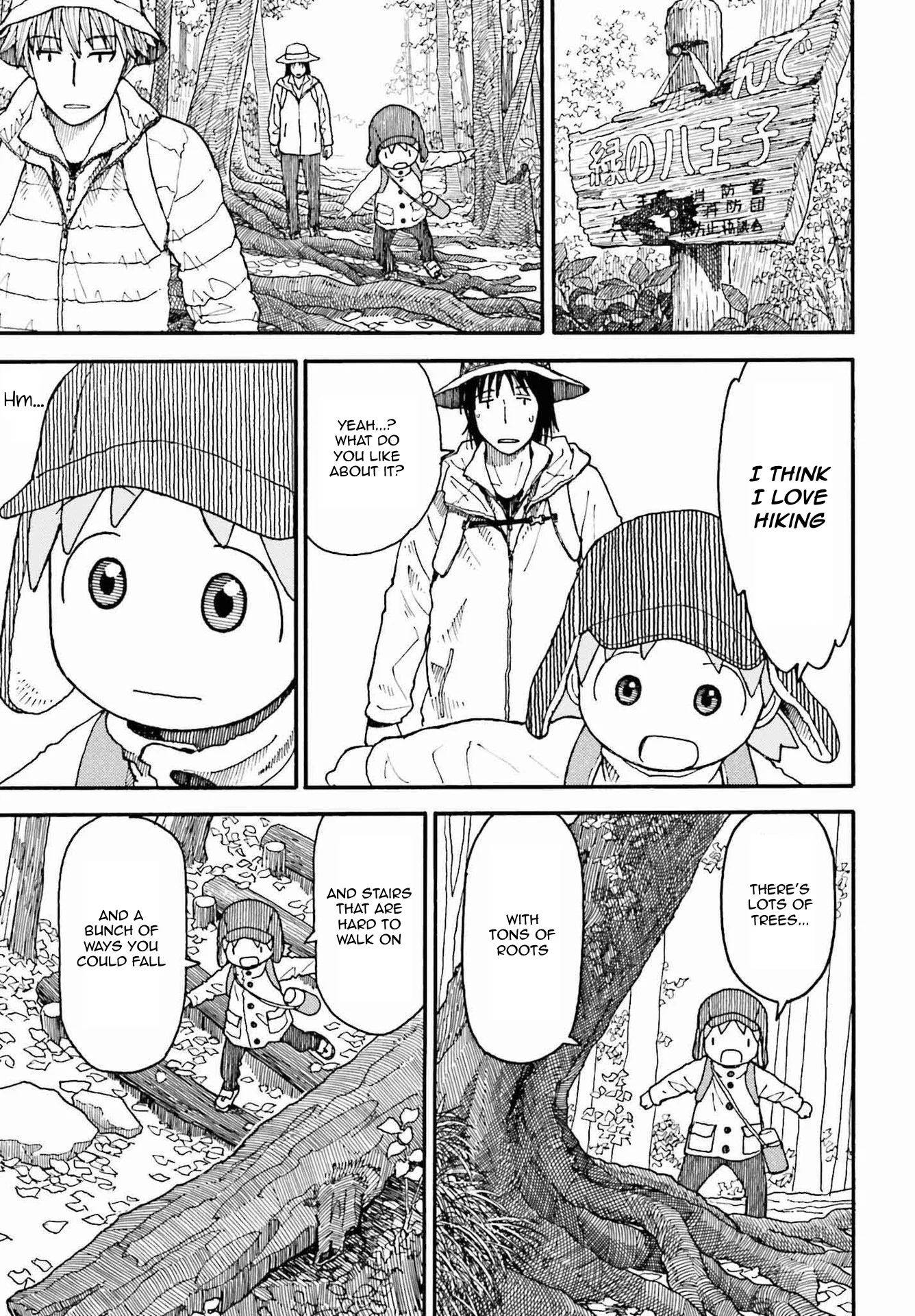 Read Yotsuba to! ENGLISH Manga Online