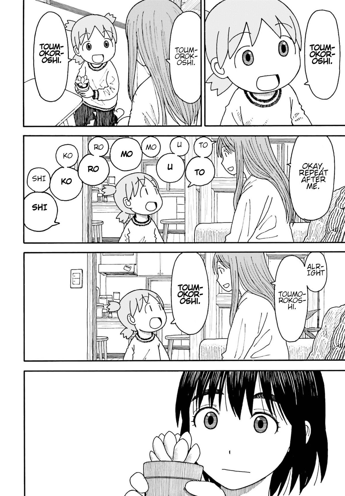 Read Yotsuba to! ENGLISH Manga Online
