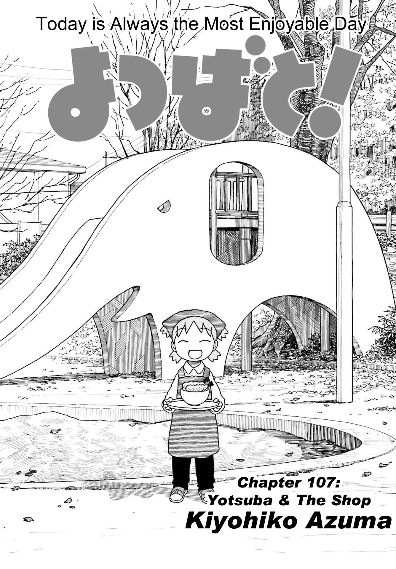 Read Yotsuba to! ENGLISH Manga Online