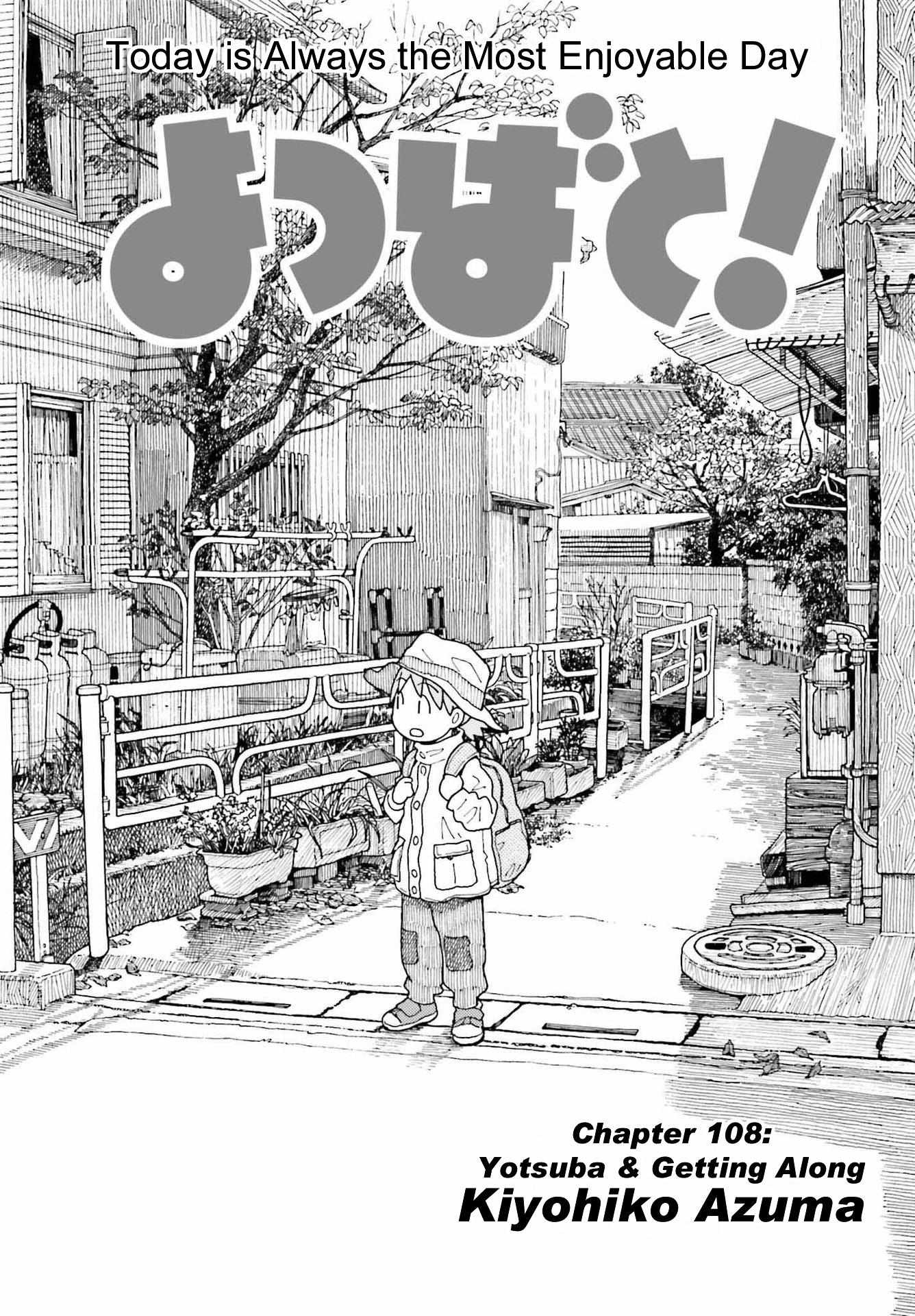 Read Yotsuba to! ENGLISH Manga Online