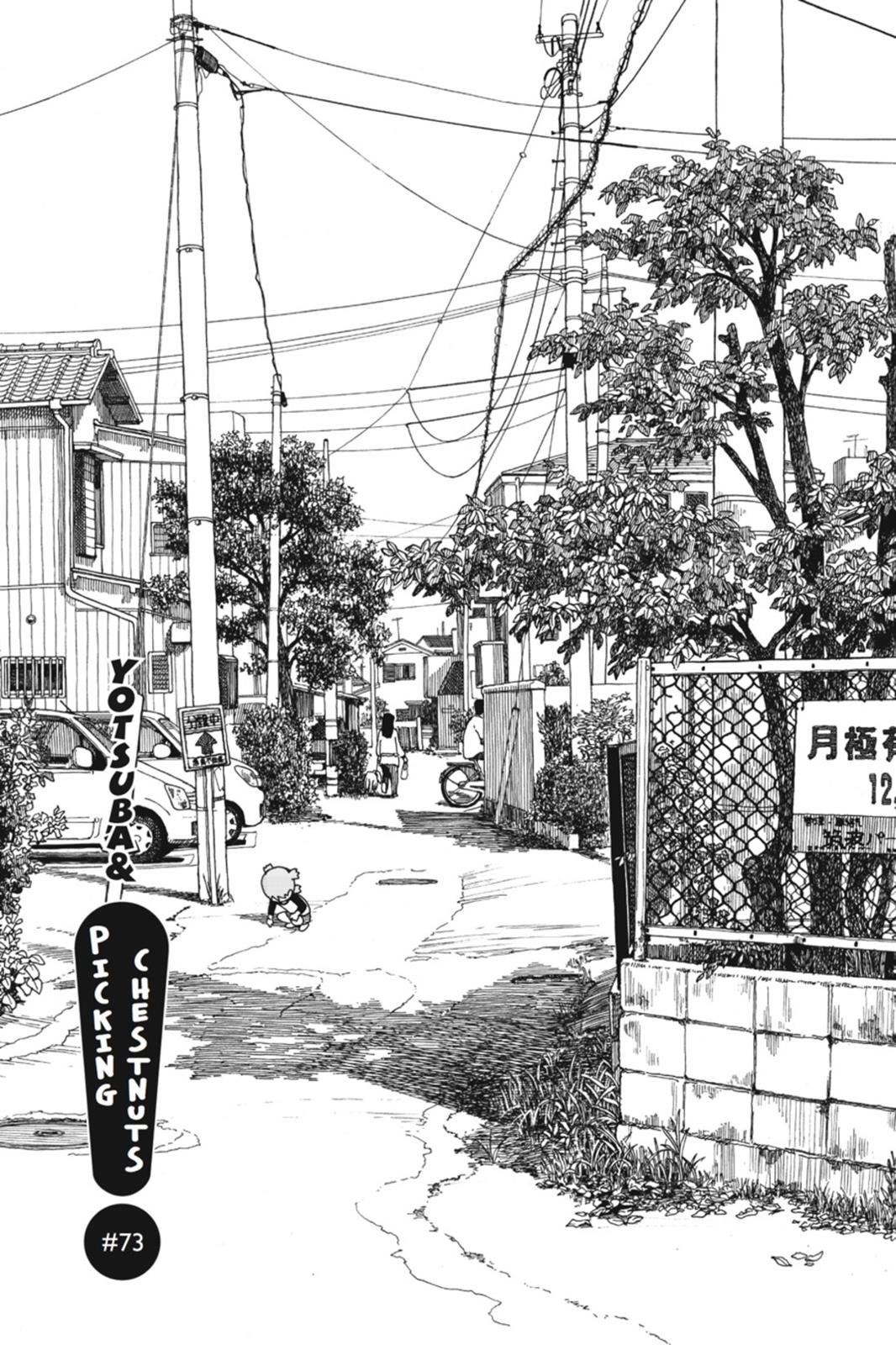 Read Yotsuba to! ENGLISH Manga Online