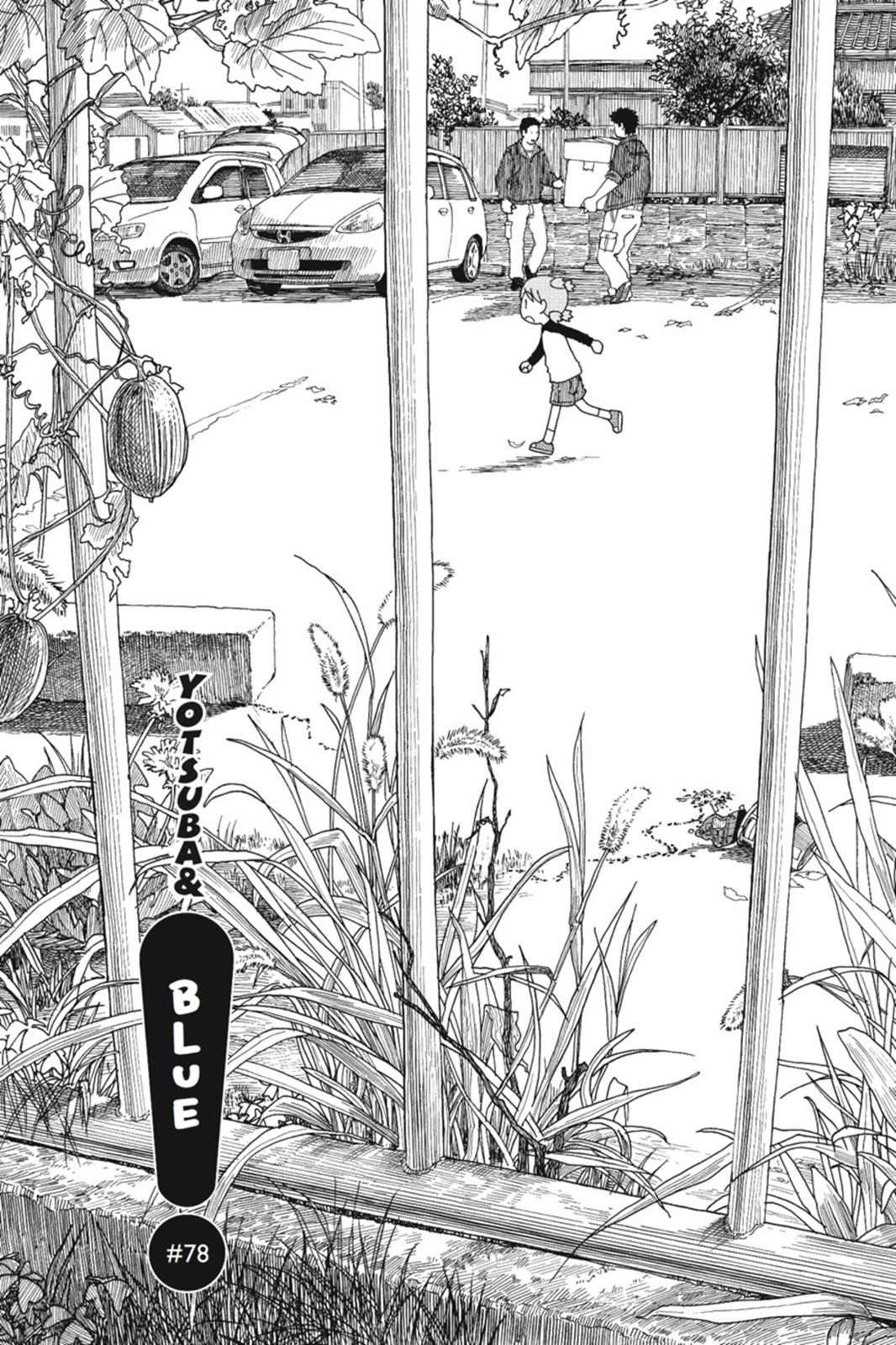 Read Yotsuba to! ENGLISH Manga Online