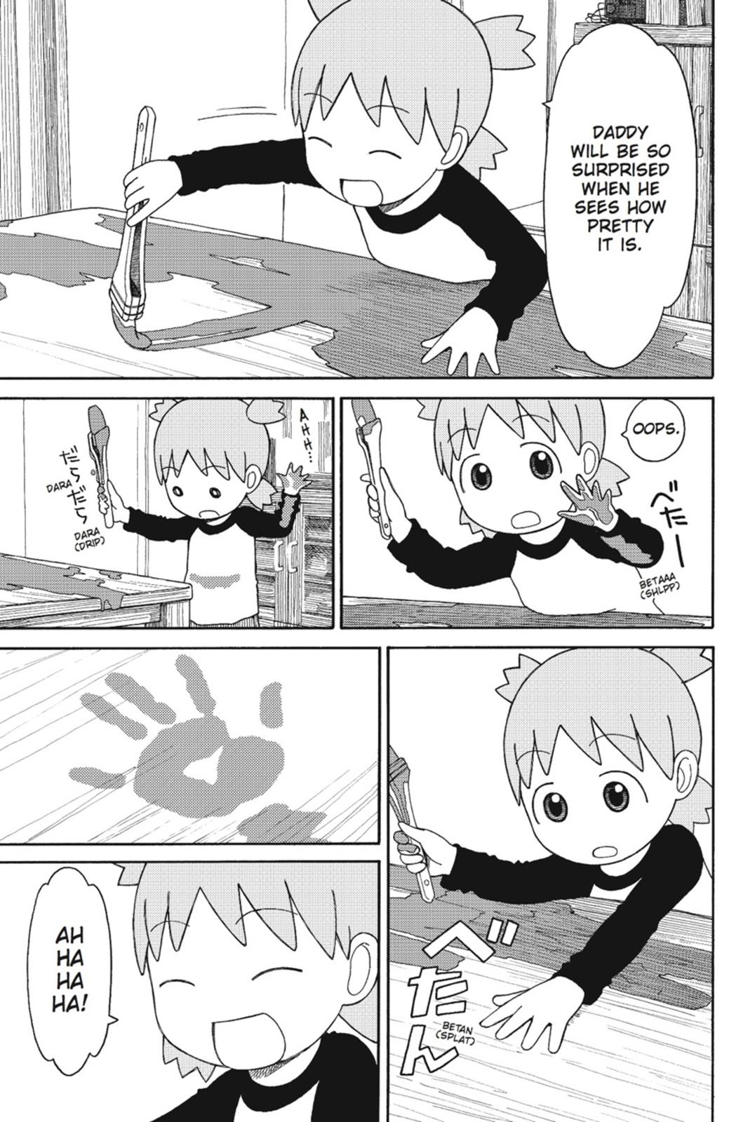 Read Yotsuba to! ENGLISH Manga Online