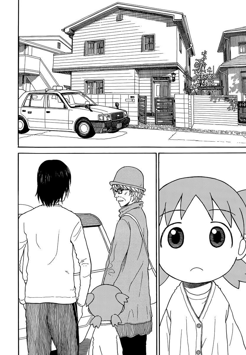 Read Yotsuba to! ENGLISH Manga Online