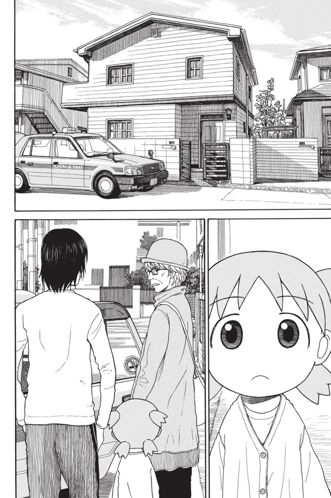 Read Yotsuba to! ENGLISH Manga Online