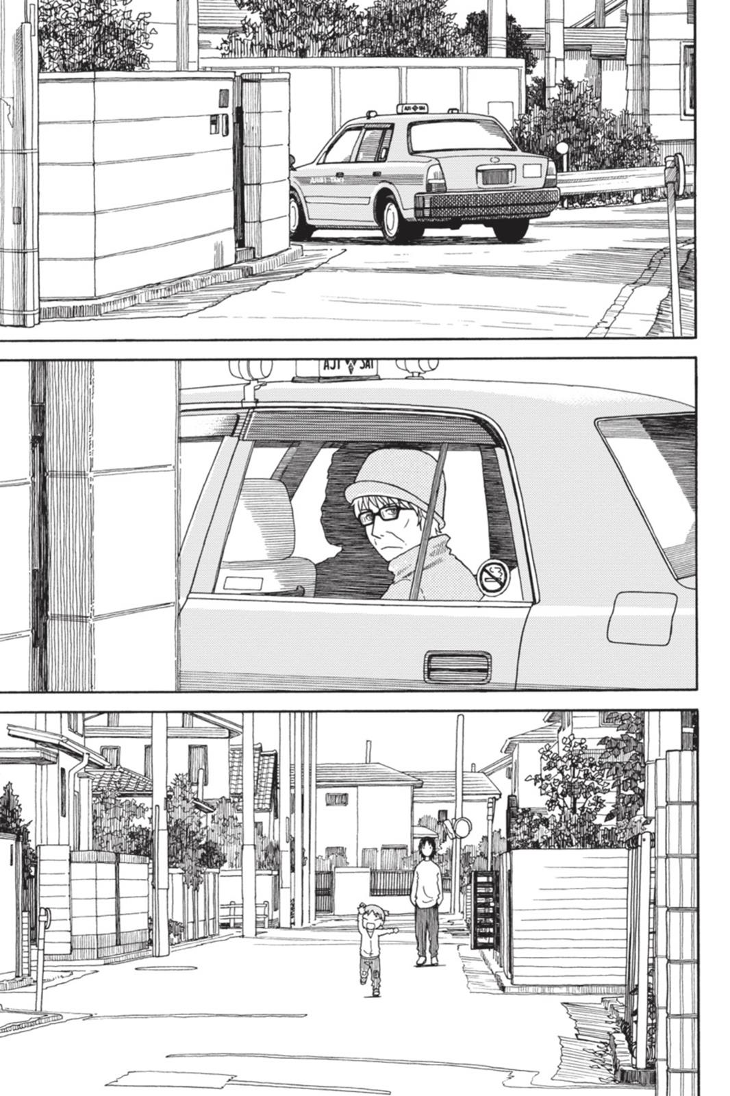 Read Yotsuba to! ENGLISH Manga Online