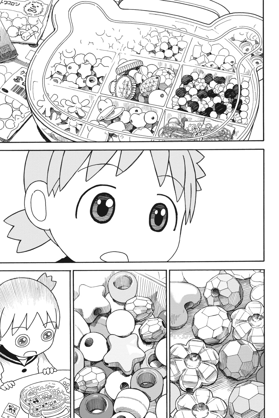 Read Yotsuba to! ENGLISH Manga Online
