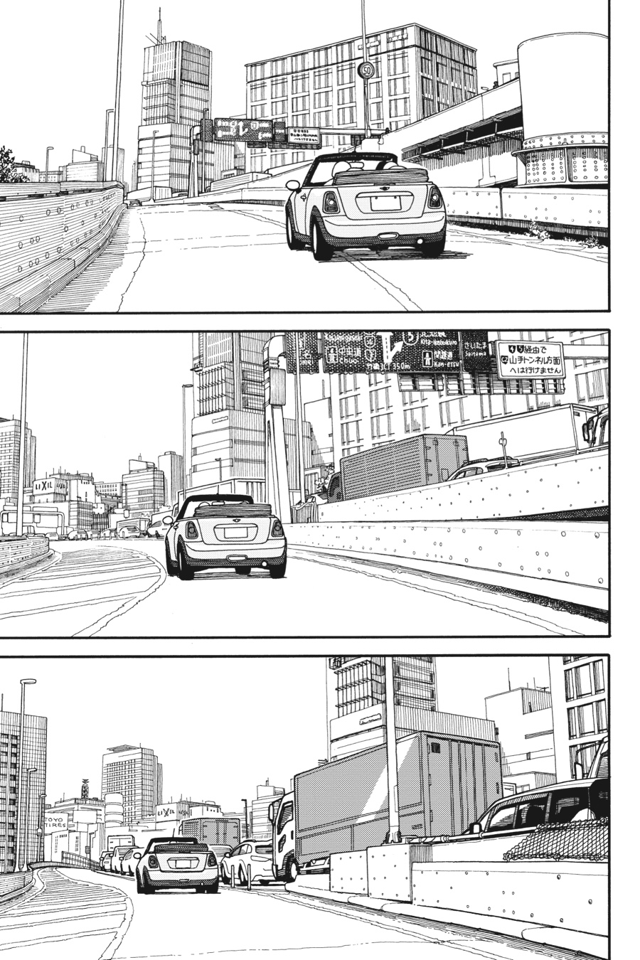 Read Yotsuba to! ENGLISH Manga Online