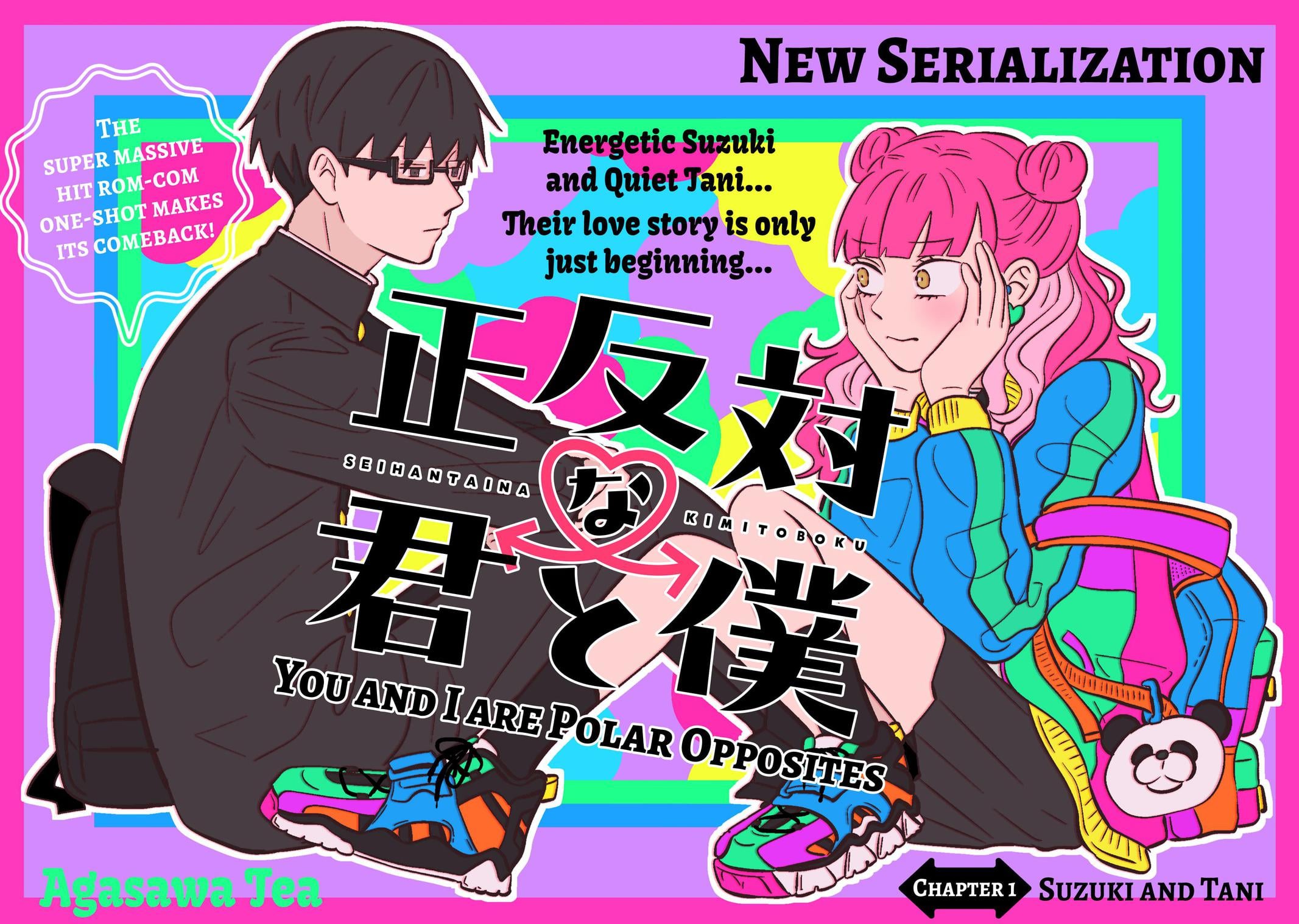Read You and I Are Polar Opposites ENGLISH Manga Online