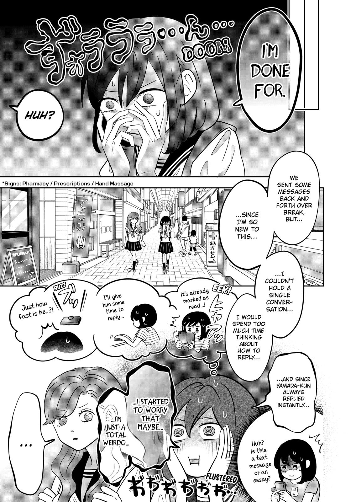 Read You and I Are Polar Opposites ENGLISH Manga Online