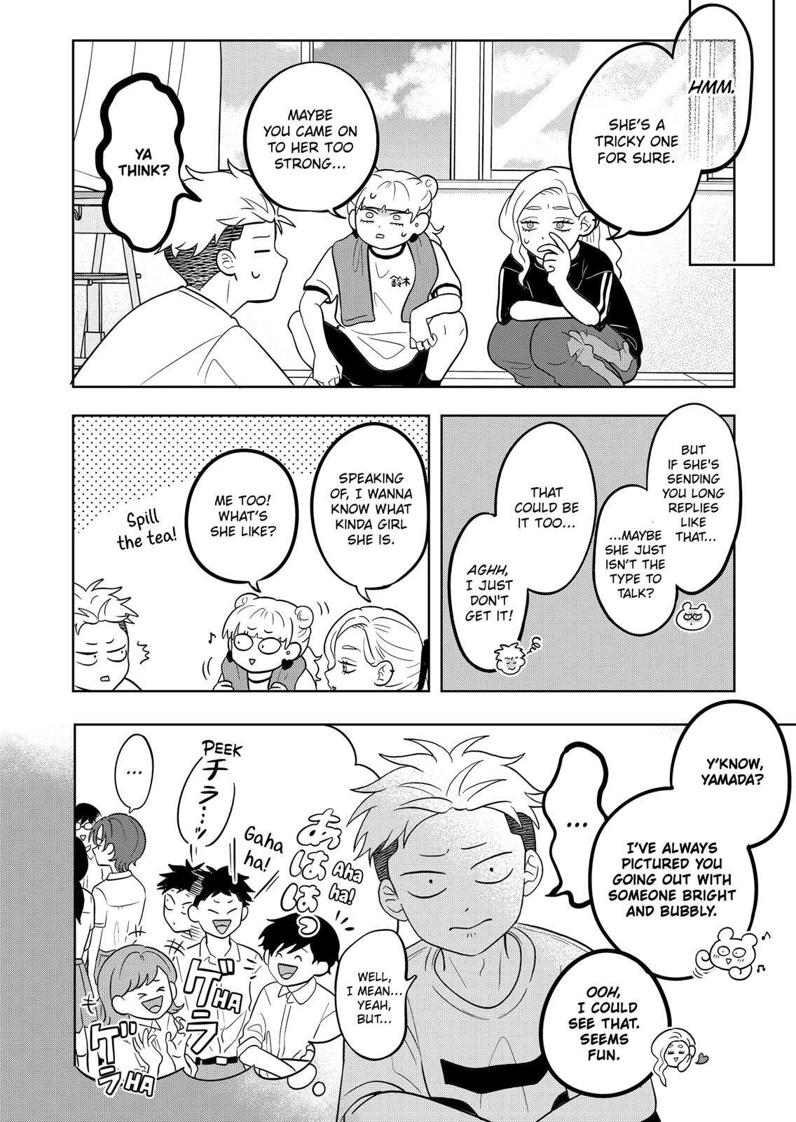 Read You and I Are Polar Opposites ENGLISH Manga Online