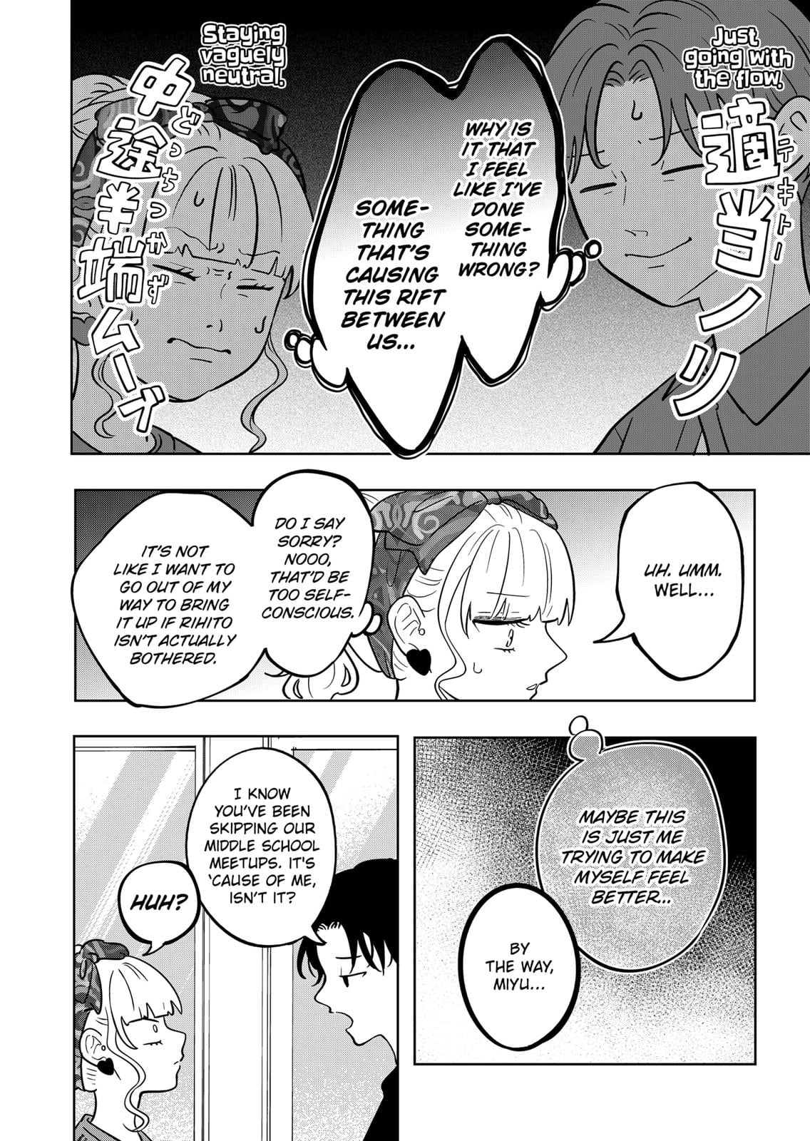 Read You and I Are Polar Opposites ENGLISH Manga Online