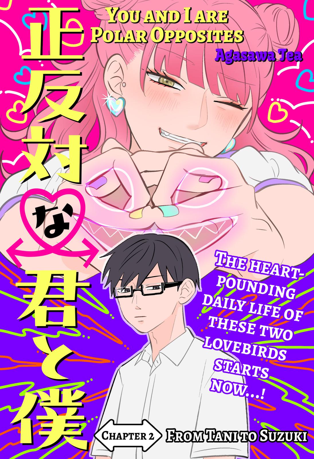 Read You and I Are Polar Opposites ENGLISH Manga Online