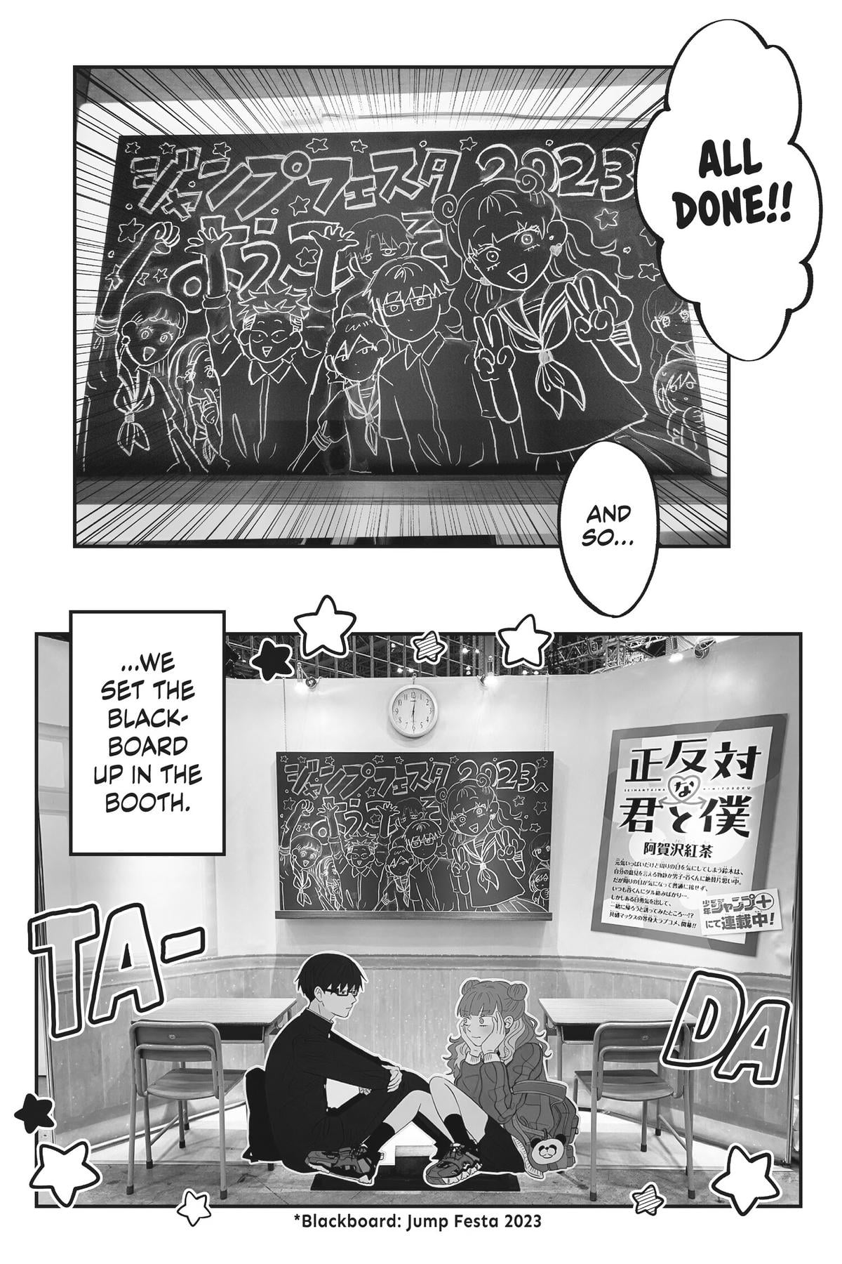 Read You and I Are Polar Opposites ENGLISH Manga Online