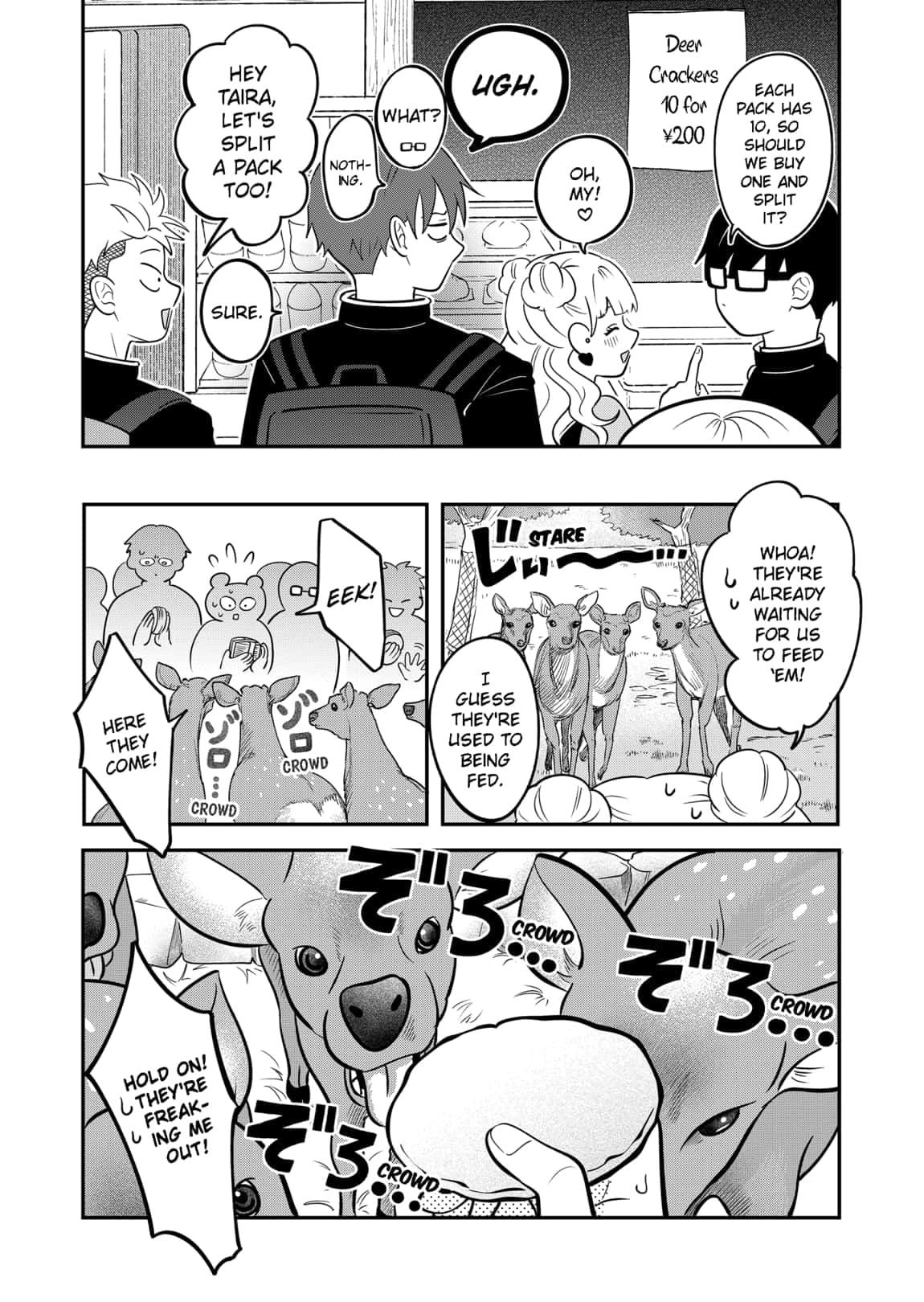 Read You and I Are Polar Opposites ENGLISH Manga Online