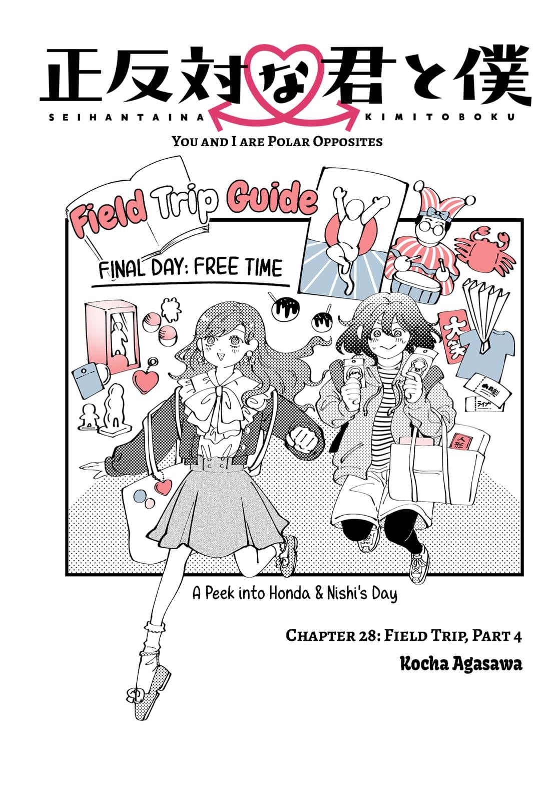 Read You and I Are Polar Opposites ENGLISH Manga Online