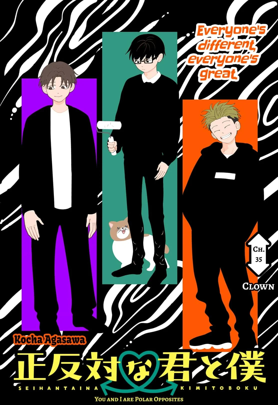 Read You and I Are Polar Opposites ENGLISH Manga Online