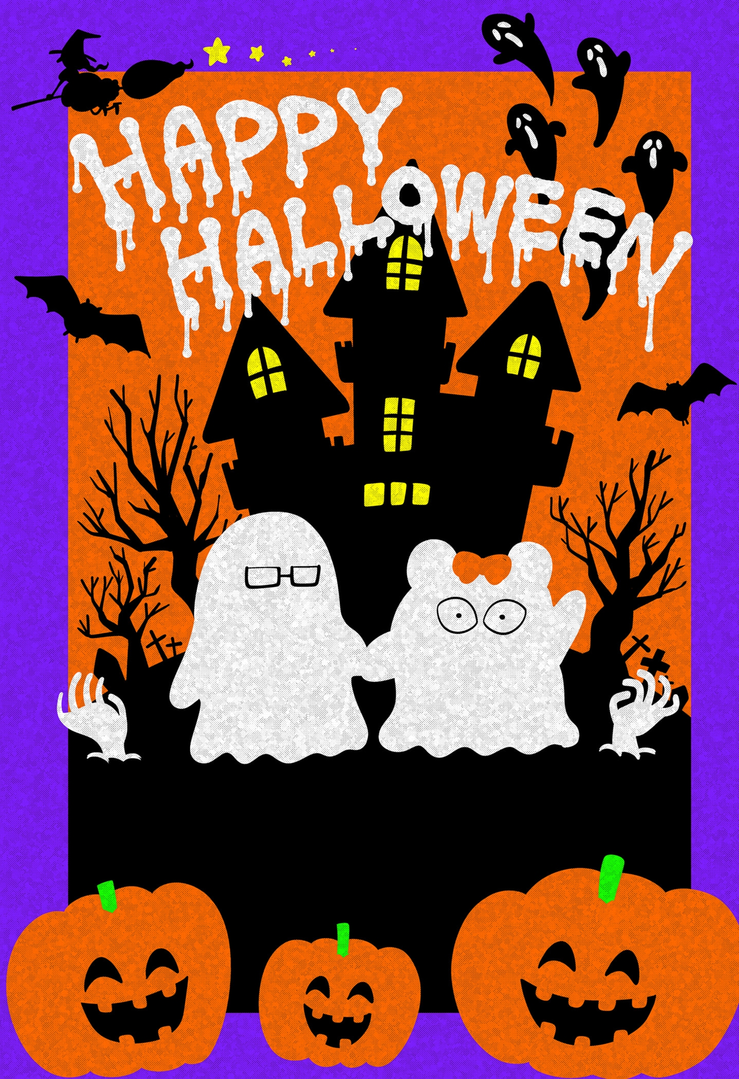 Read You and I Are Polar Opposites ENGLISH Manga Online