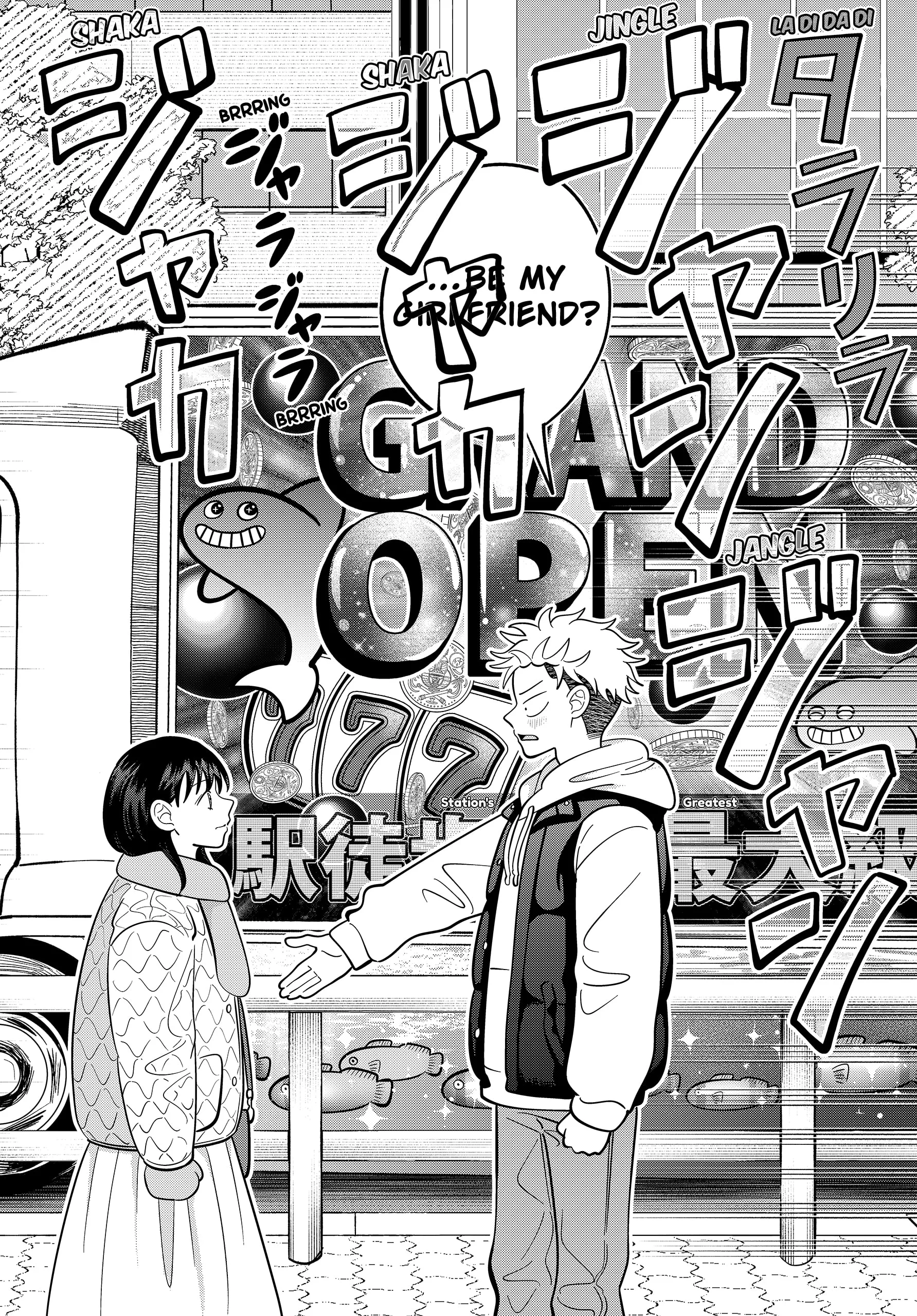 Read You and I Are Polar Opposites ENGLISH Manga Online