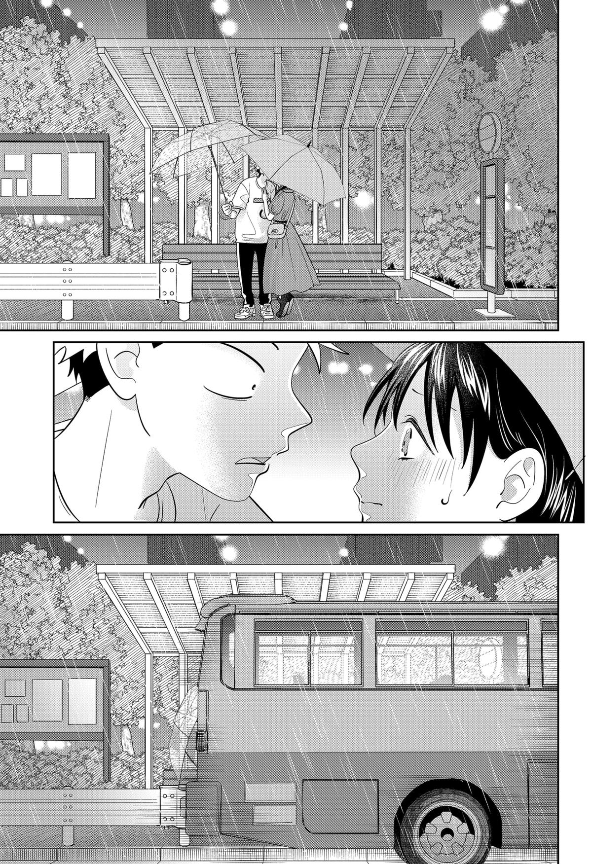 Read You and I Are Polar Opposites ENGLISH Manga Online