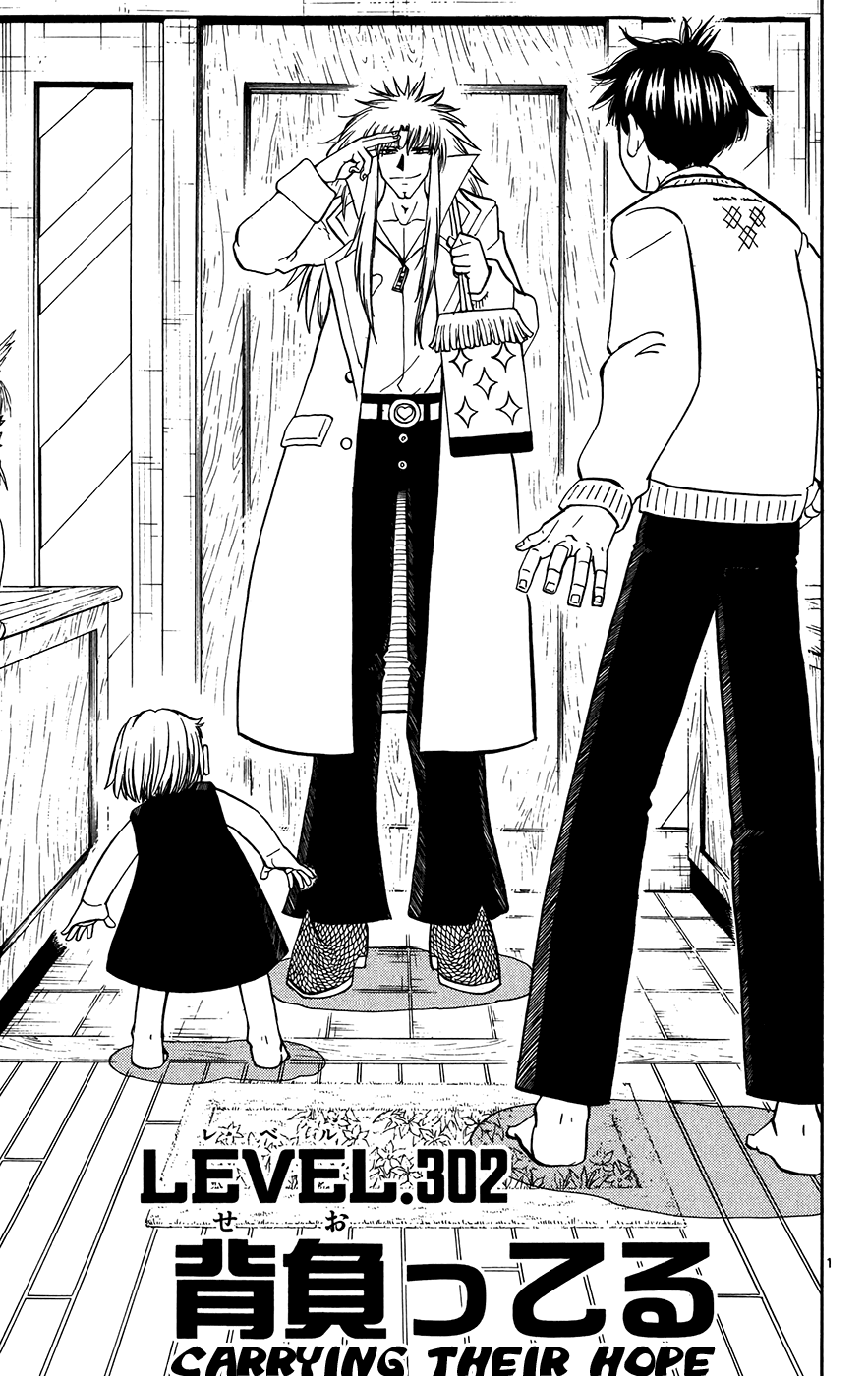 Read Zatch Bell! ENGLISH Manga Online