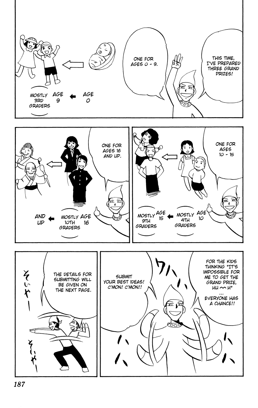 Read Zatch Bell! ENGLISH Manga Online