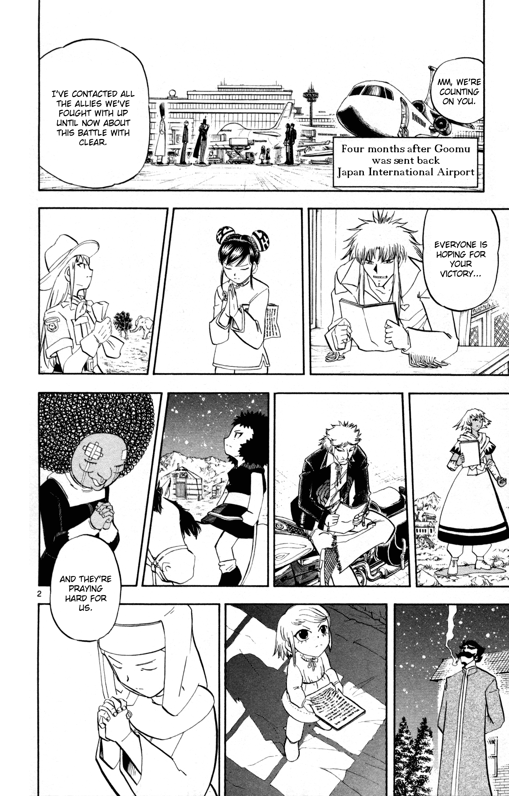 Read Zatch Bell! ENGLISH Manga Online