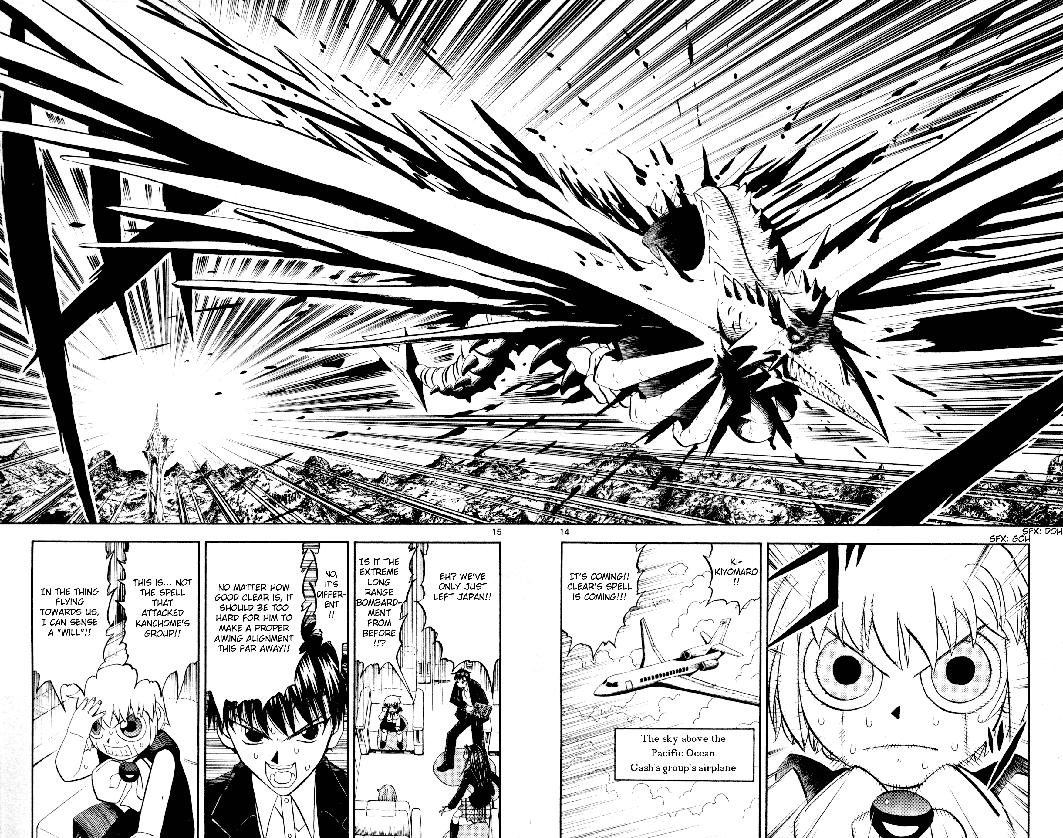 Read Zatch Bell! ENGLISH Manga Online