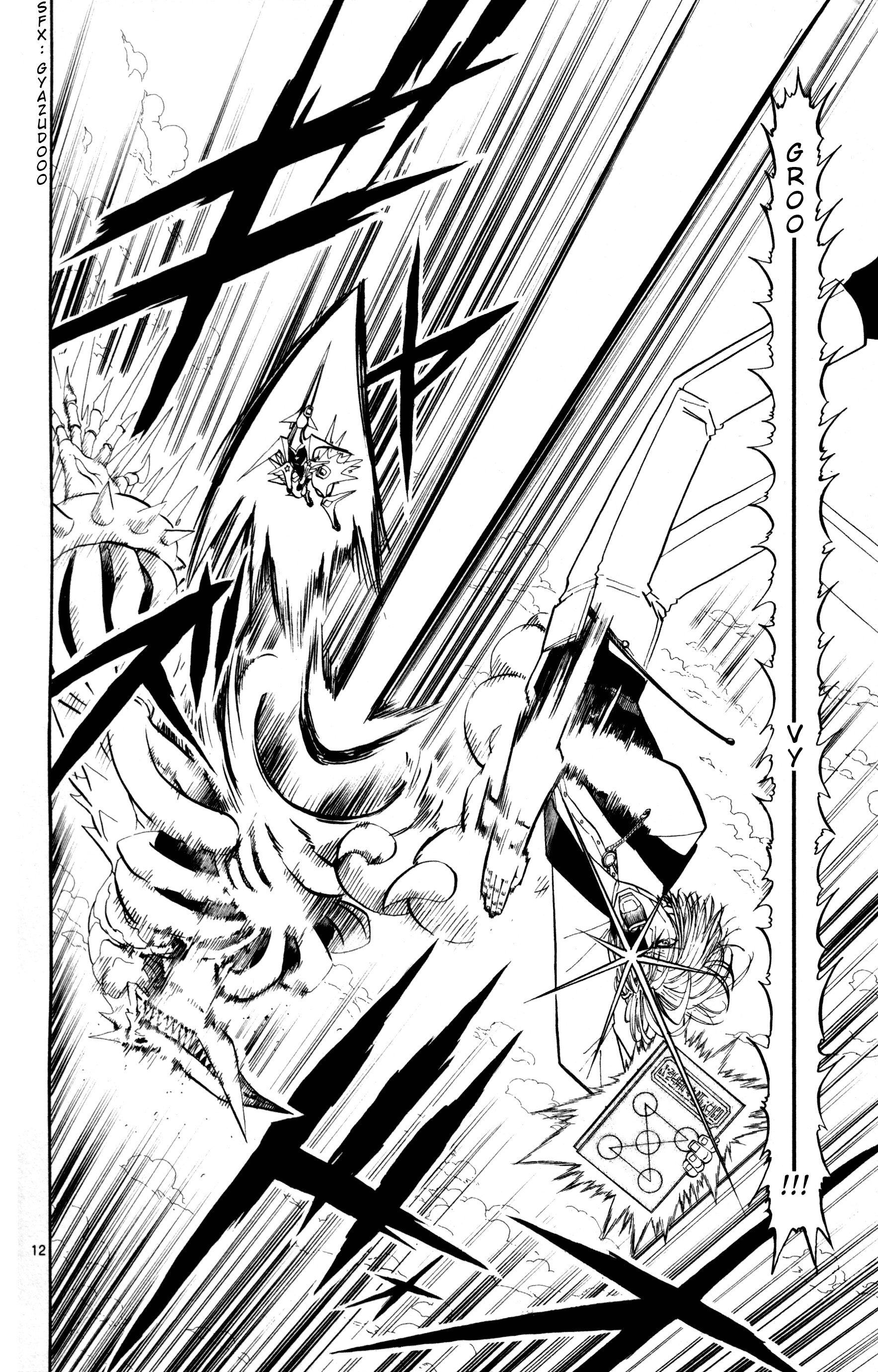 Read Zatch Bell! ENGLISH Manga Online