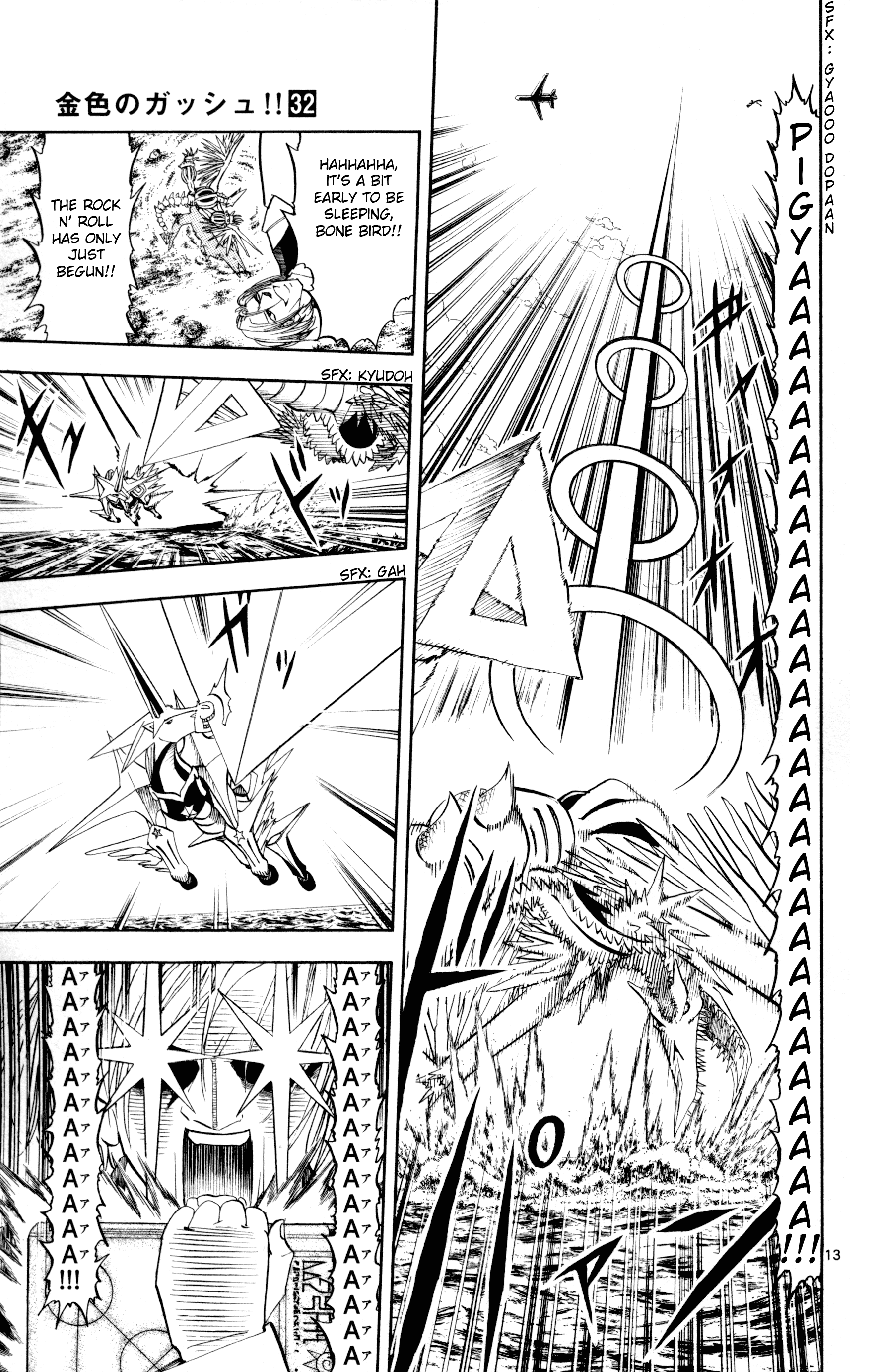 Read Zatch Bell! ENGLISH Manga Online