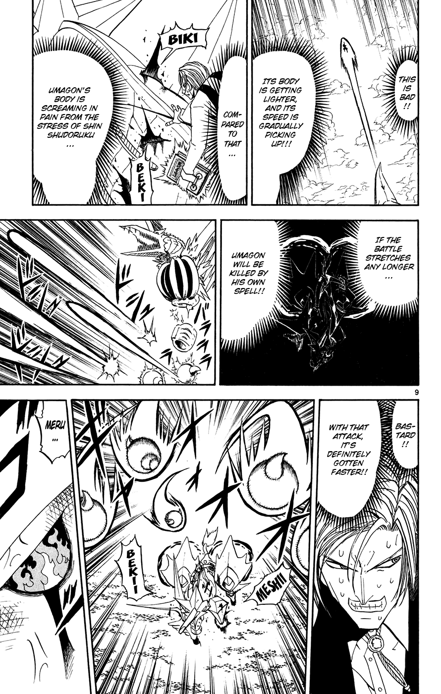 Read Zatch Bell! ENGLISH Manga Online