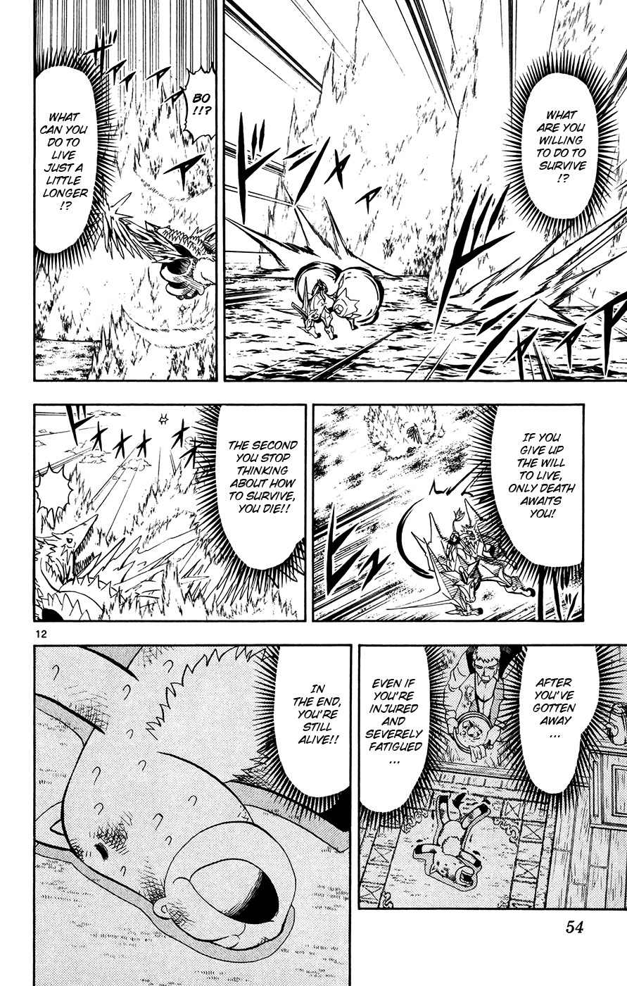 Read Zatch Bell! ENGLISH Manga Online