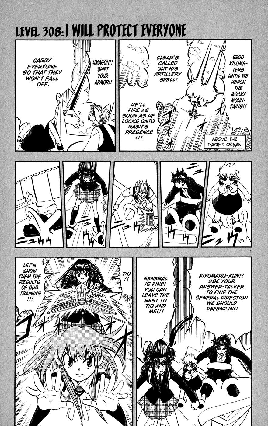 Read Zatch Bell! ENGLISH Manga Online