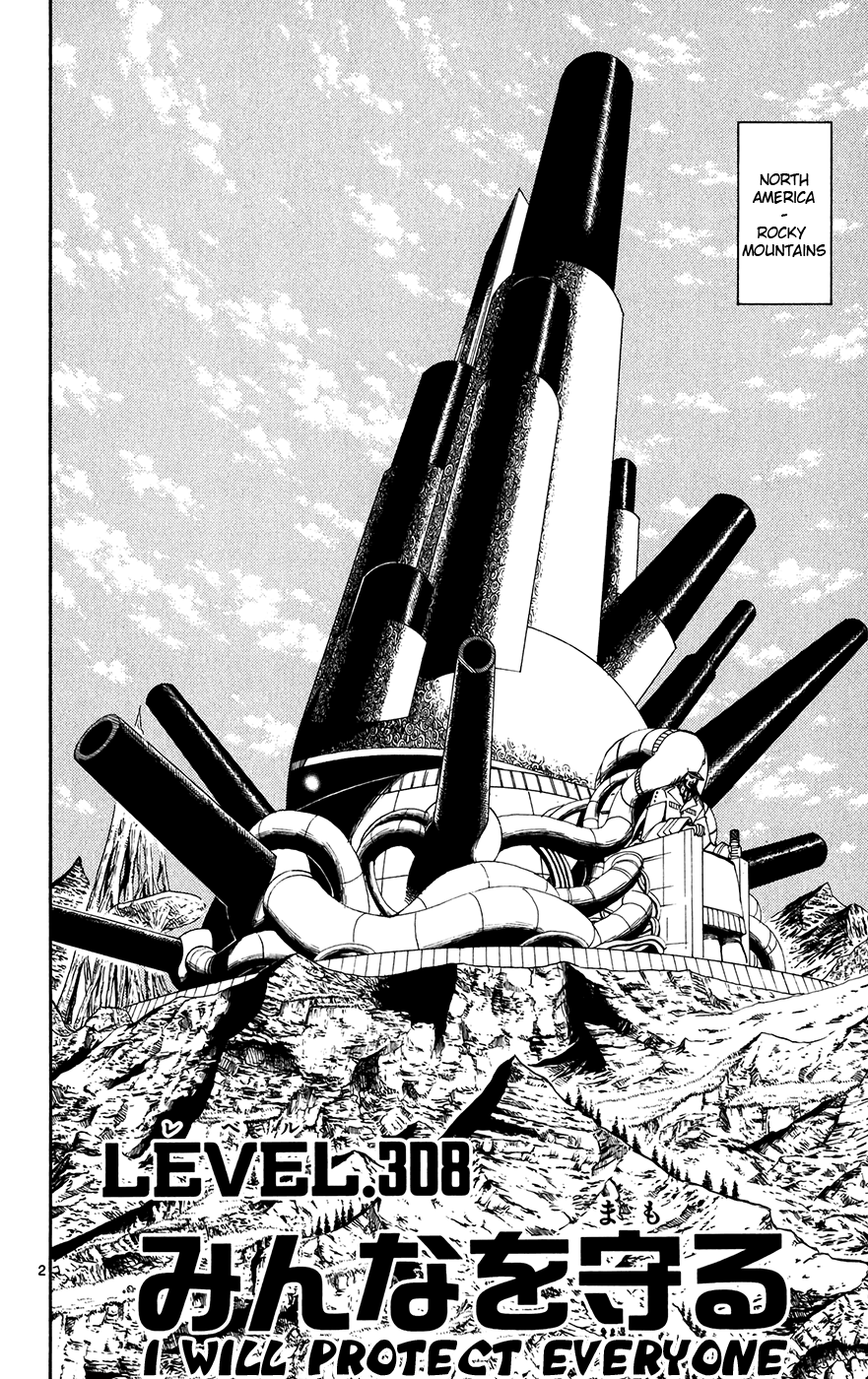 Read Zatch Bell! ENGLISH Manga Online