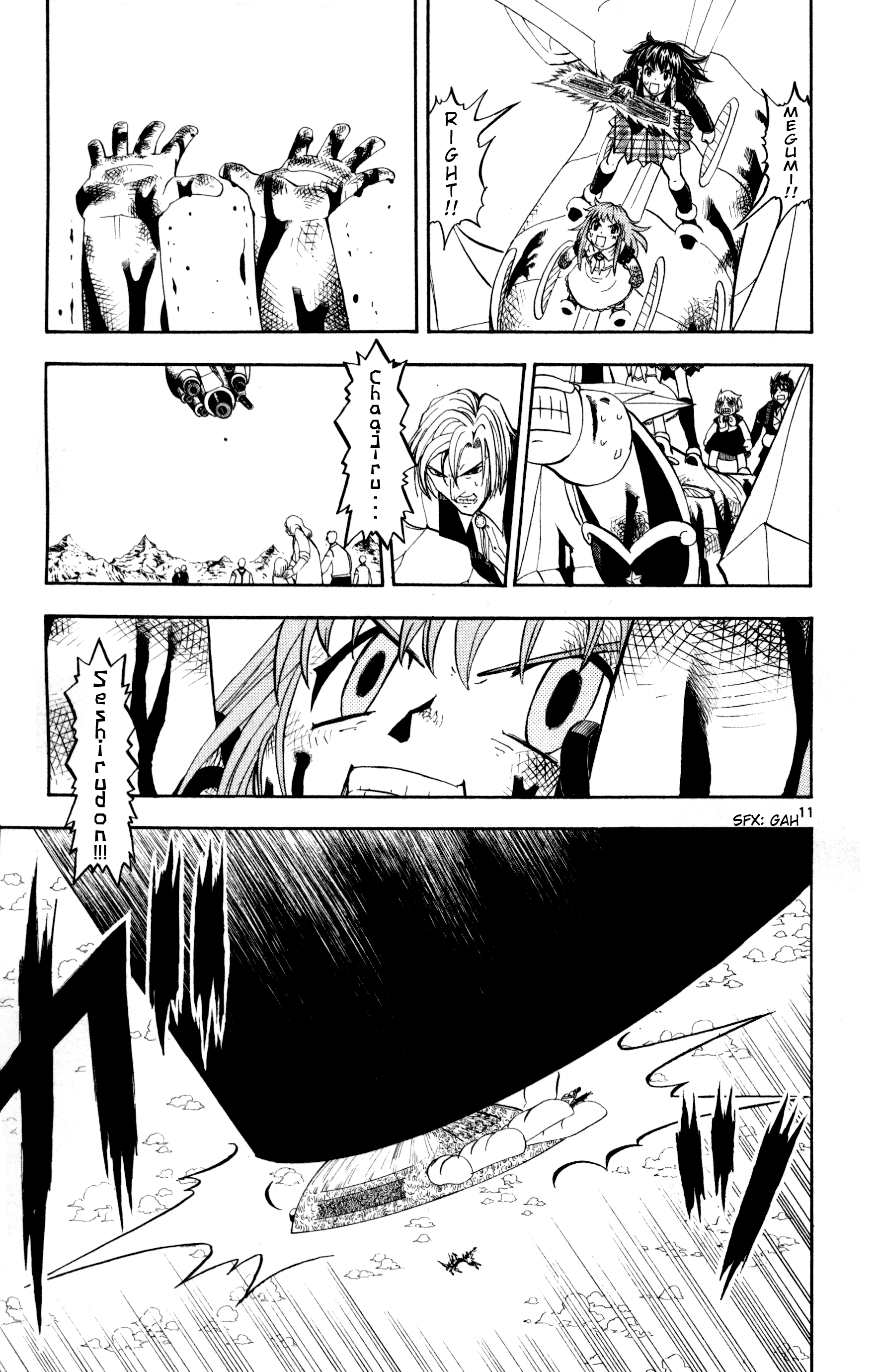 Read Zatch Bell! ENGLISH Manga Online