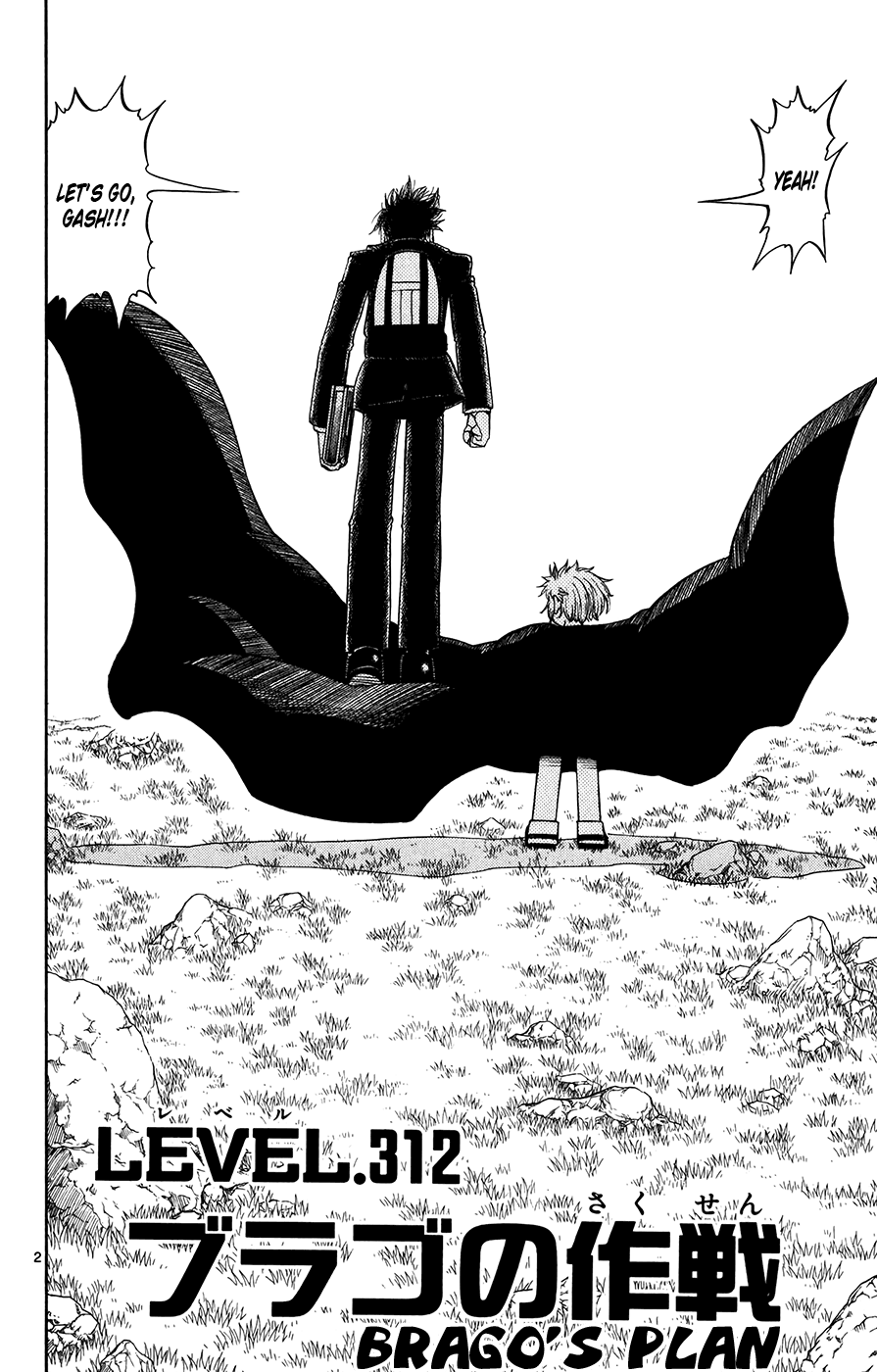 Read Zatch Bell! ENGLISH Manga Online