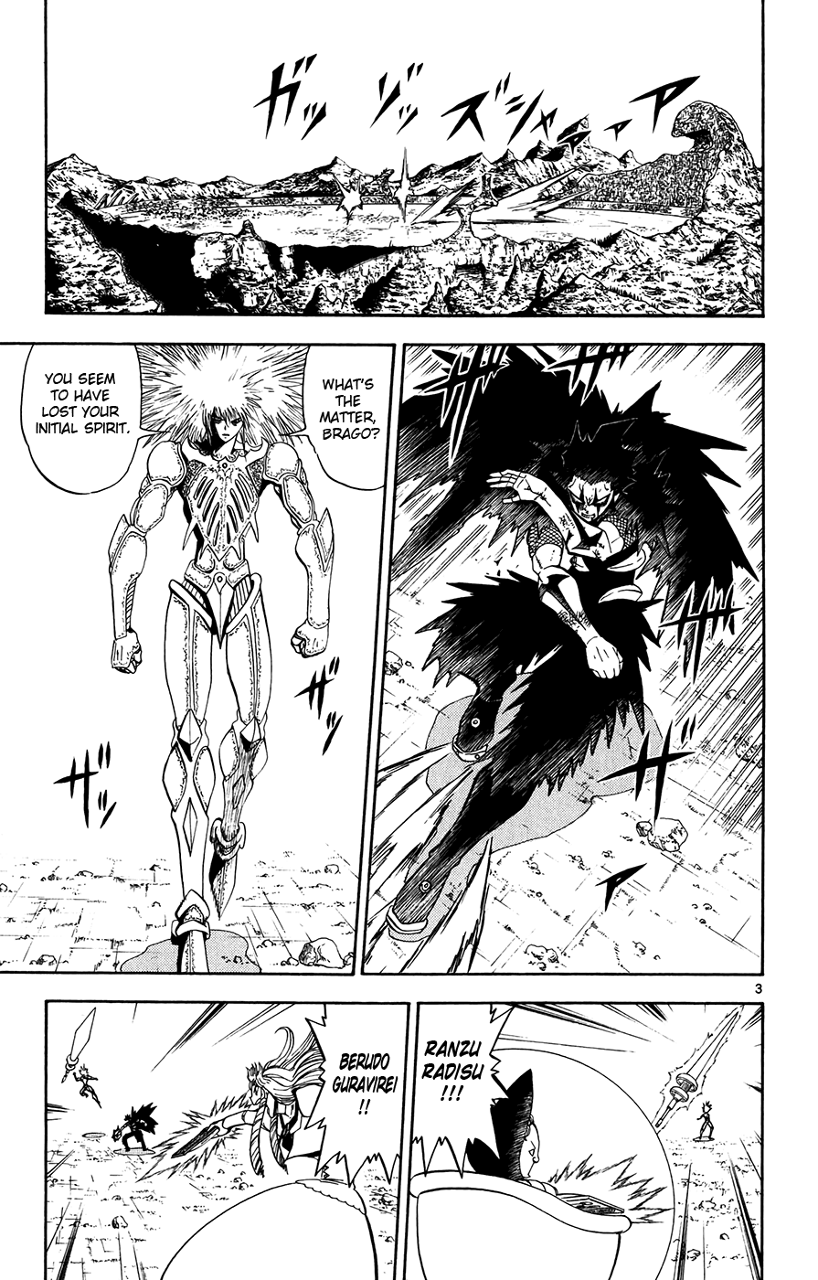 Read Zatch Bell! ENGLISH Manga Online