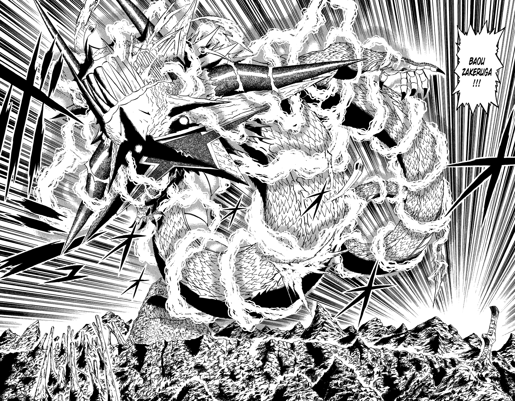 Read Zatch Bell! ENGLISH Manga Online