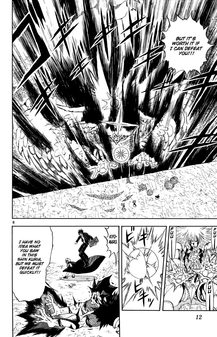 Read Zatch Bell! ENGLISH Manga Online