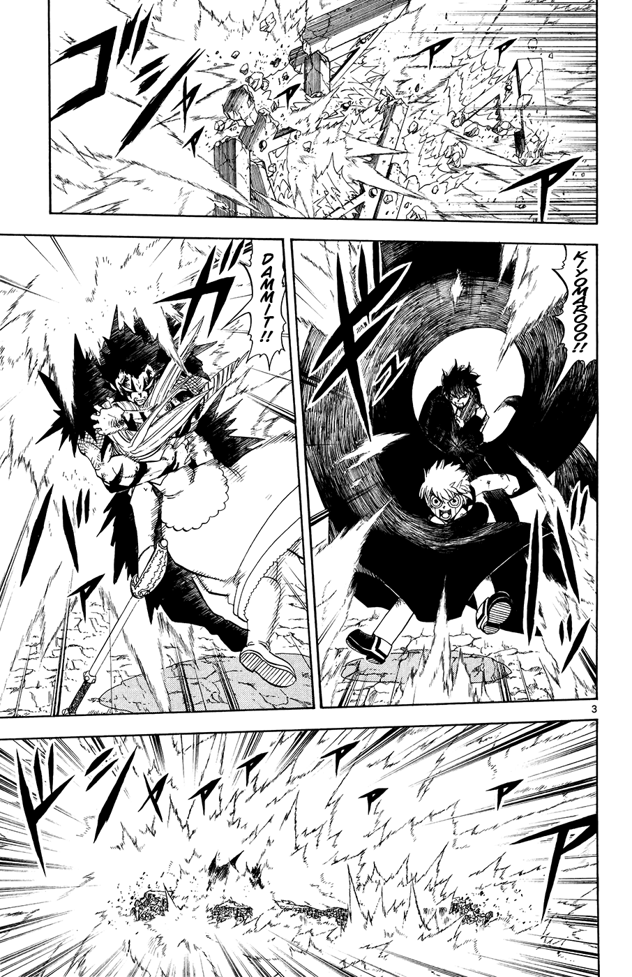 Read Zatch Bell! ENGLISH Manga Online