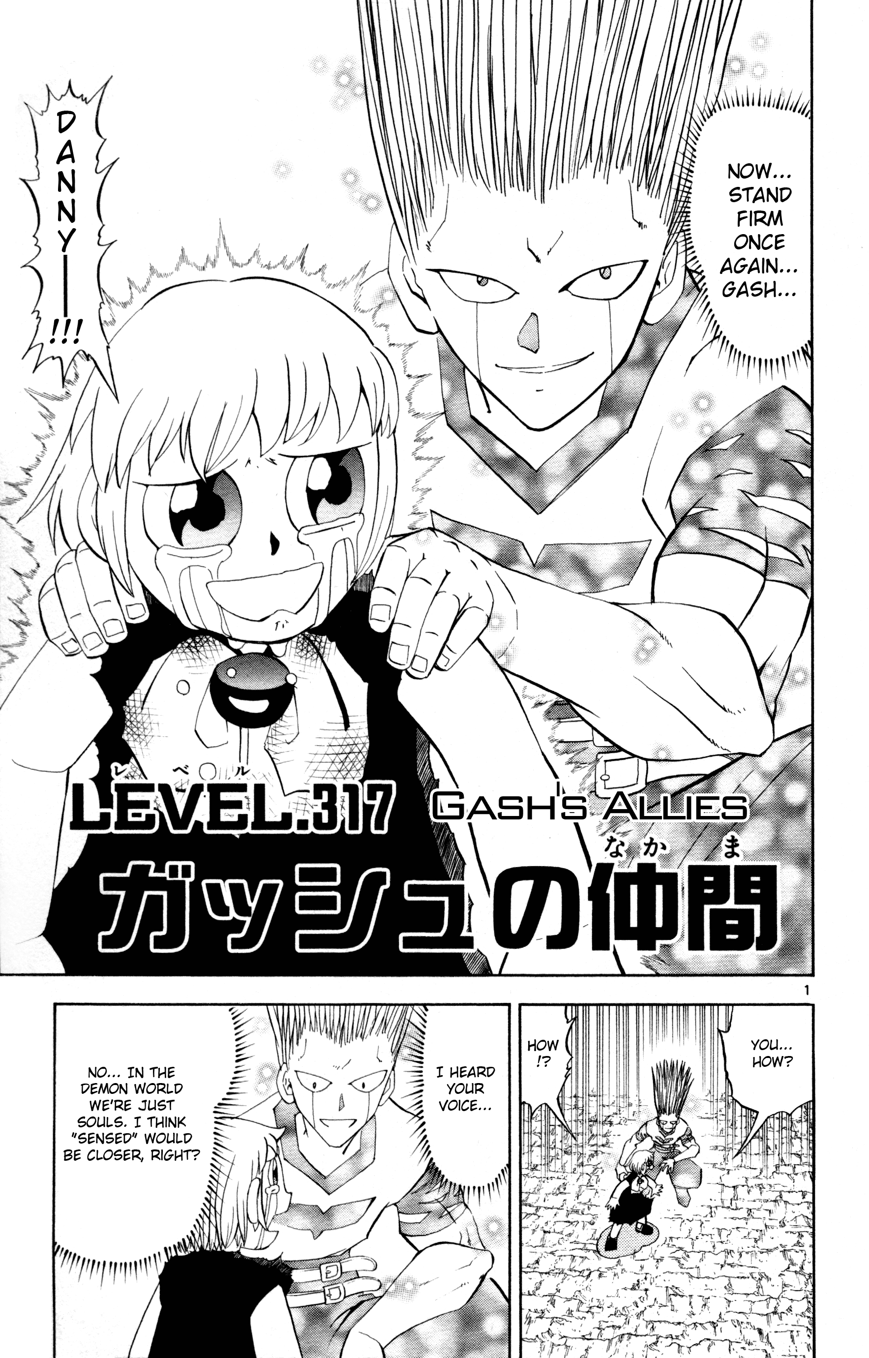 Read Zatch Bell! ENGLISH Manga Online