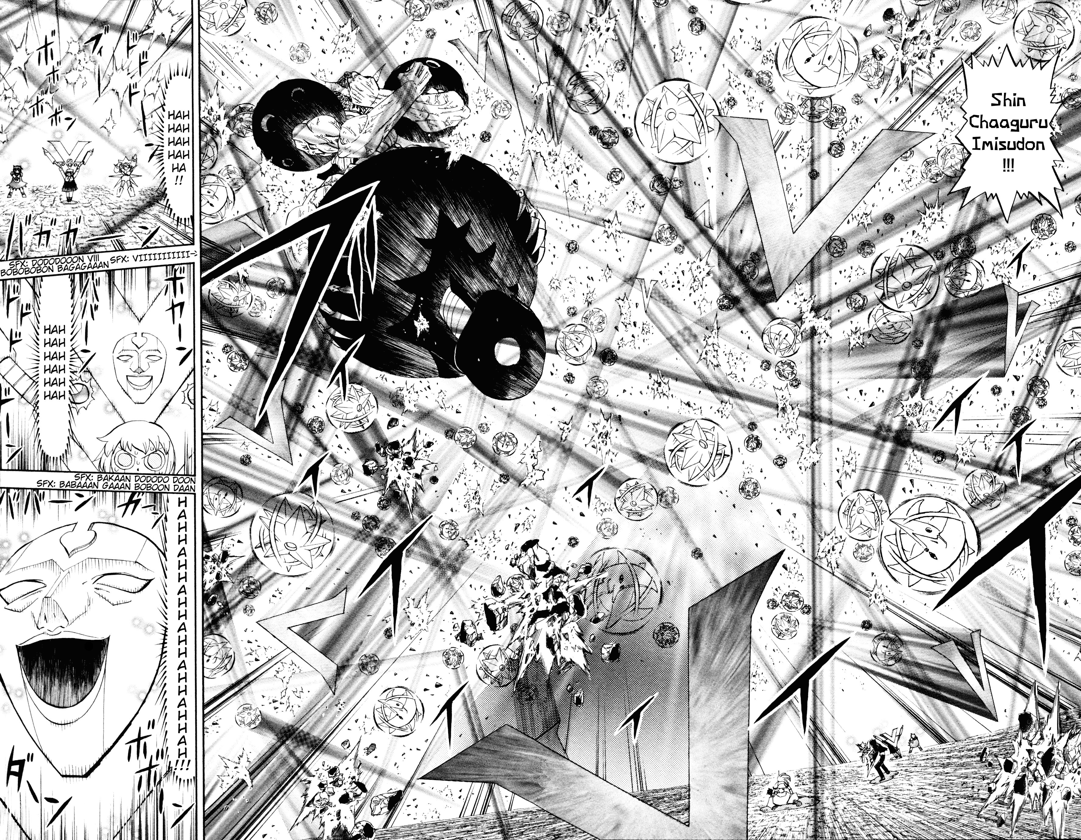 Read Zatch Bell! ENGLISH Manga Online